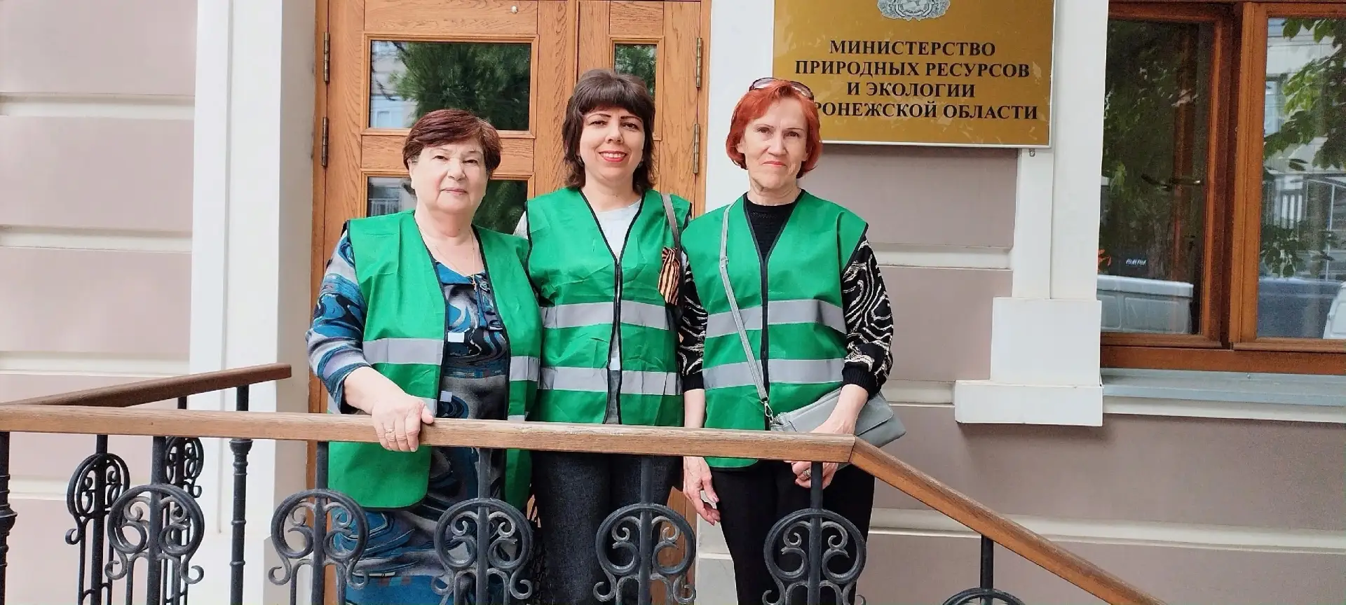 Экологическая акция
«Серебряные» волонтёры не остаются в стороне от экологических инициатив: участни