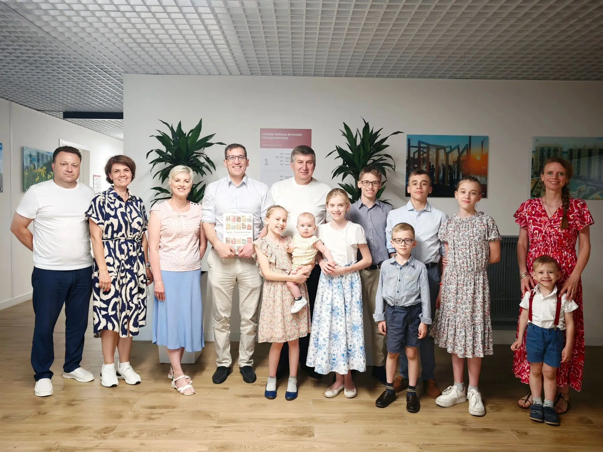 Многодетная семья из Внукова поделилась впечатлениями о встрече с Президентом России

🌟Глава управы