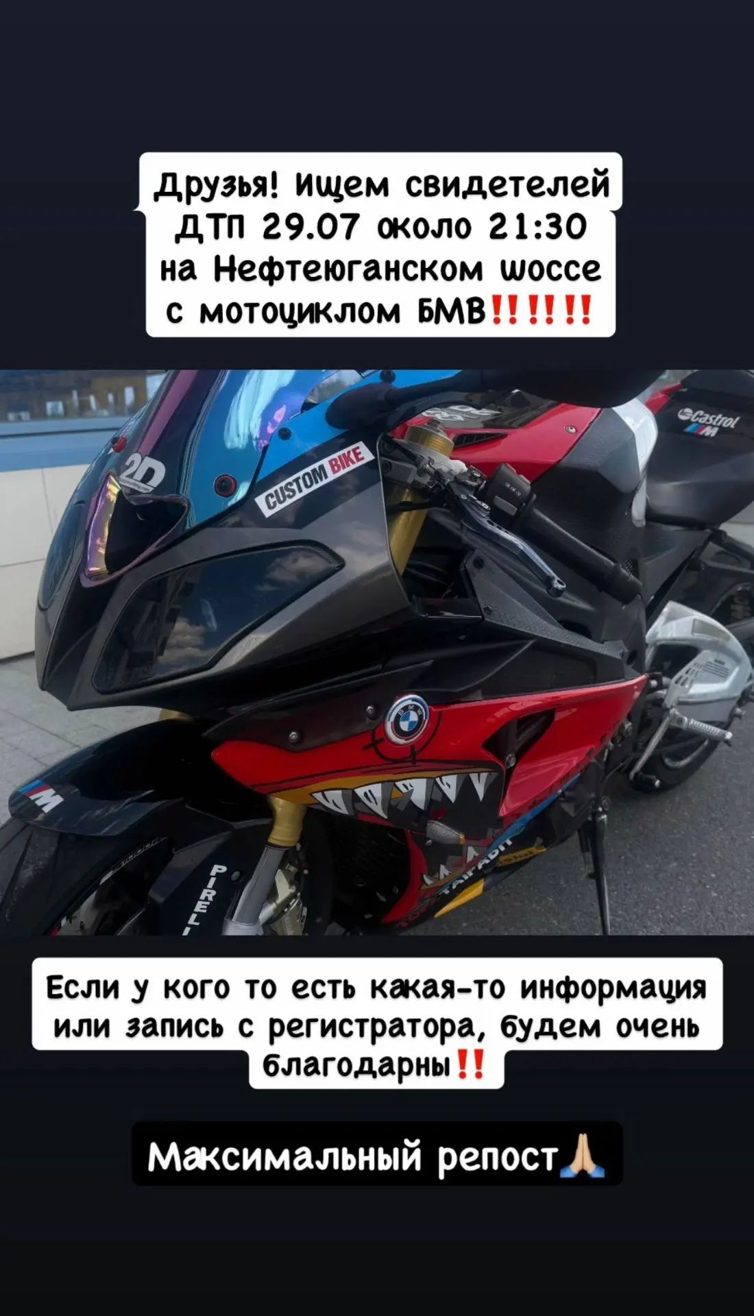 📢📢