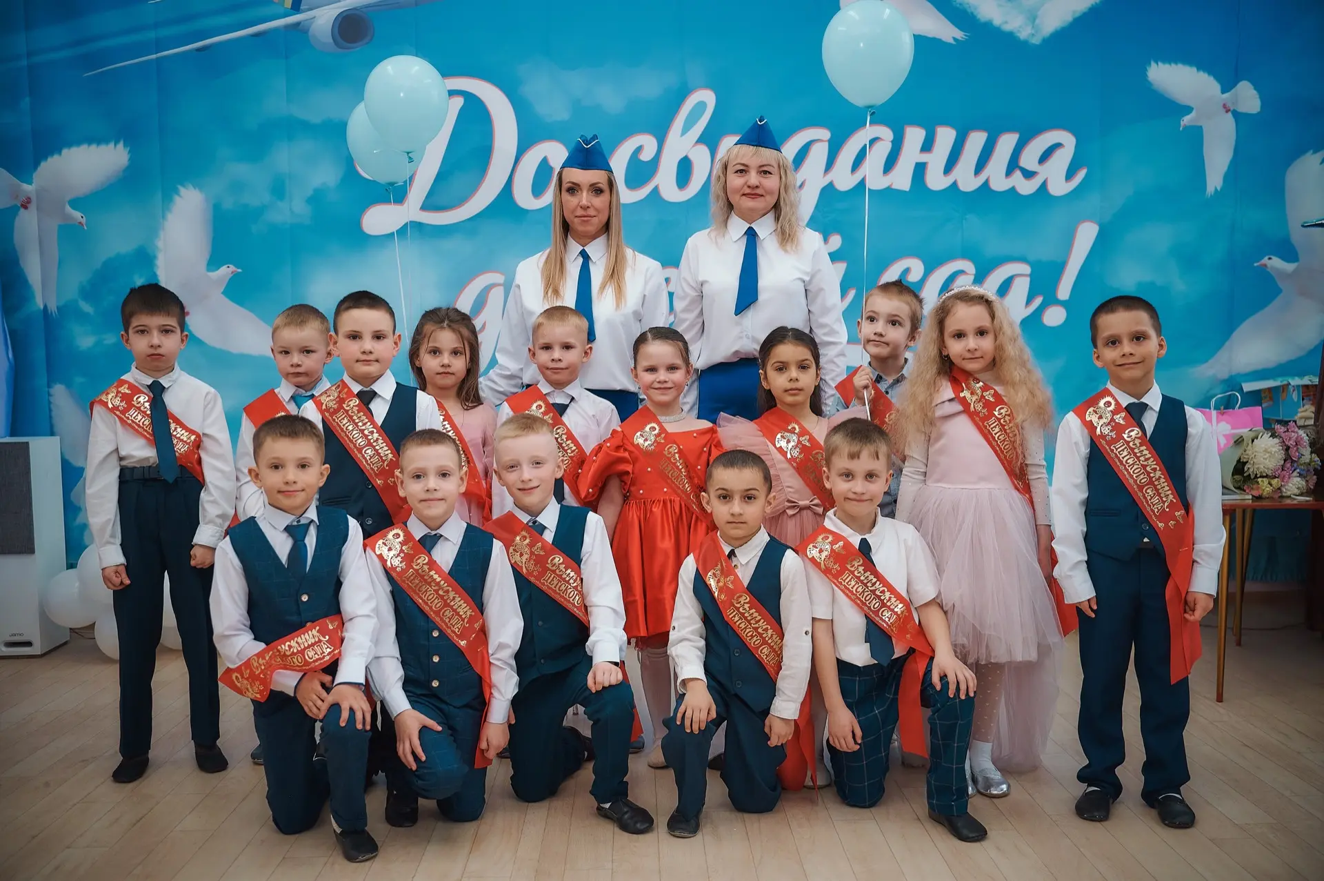 ✨В ДОБРЫЙ ПУТЬ, ВЫПУСКНИКИ 2026 ГОДА!

🎉Выпускной в детском саду – это всегда трогательный и немног