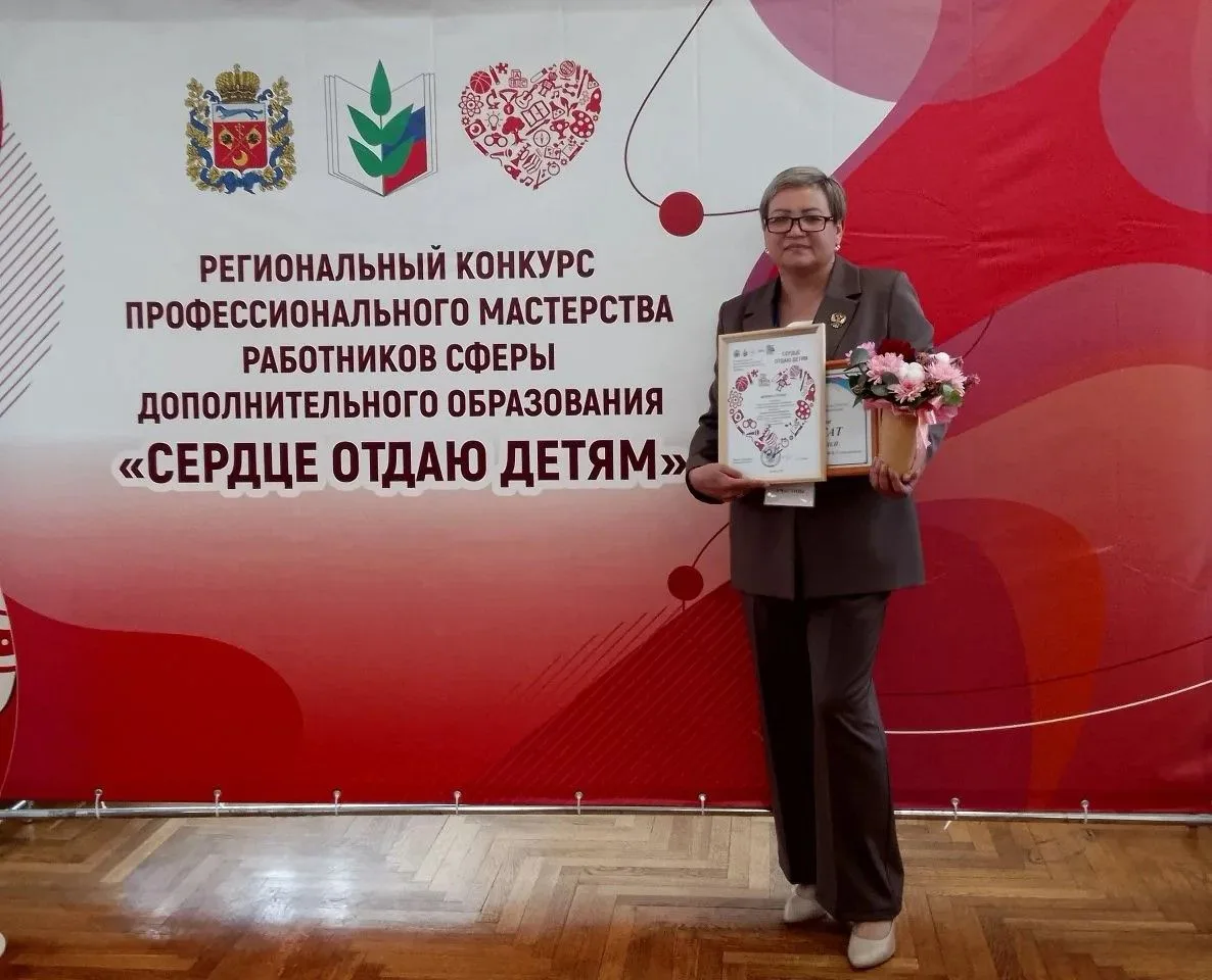 С огромной радостью и гордостью спешим поделиться замечательной новостью!
Сорокина Наталья Николаевн