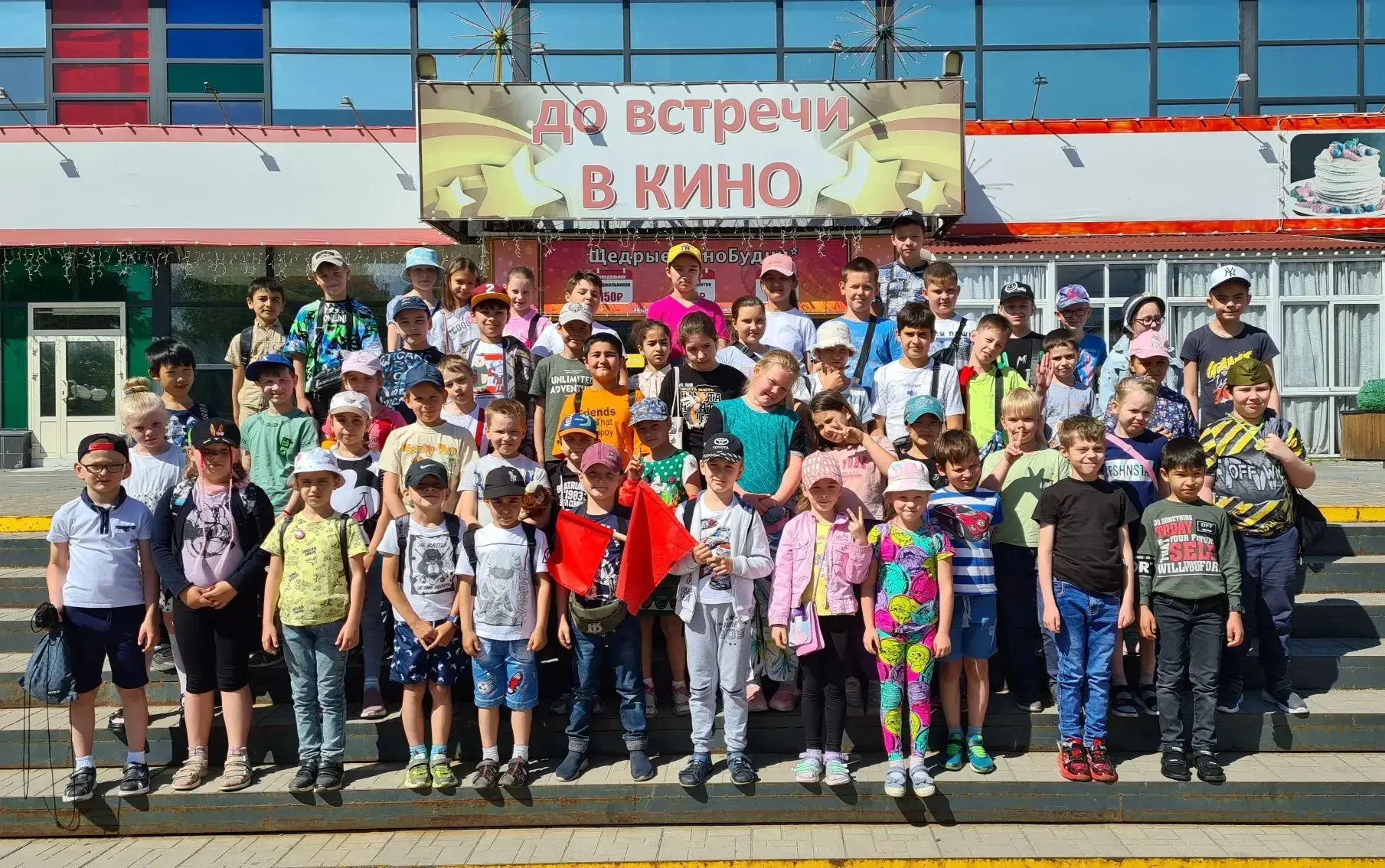 🌞 ПРИШКОЛЬНЫЙ ЛАГЕРЬ.
ДЕНЬ 6

Сегодня у наших ребят был по-настоящему волшебный день! 🎬

🚀 Все от