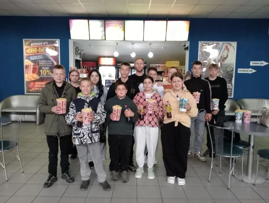 👫1 июня для детей — это не просто начало долгожданных каникул, но и очень важный и трогательный пра