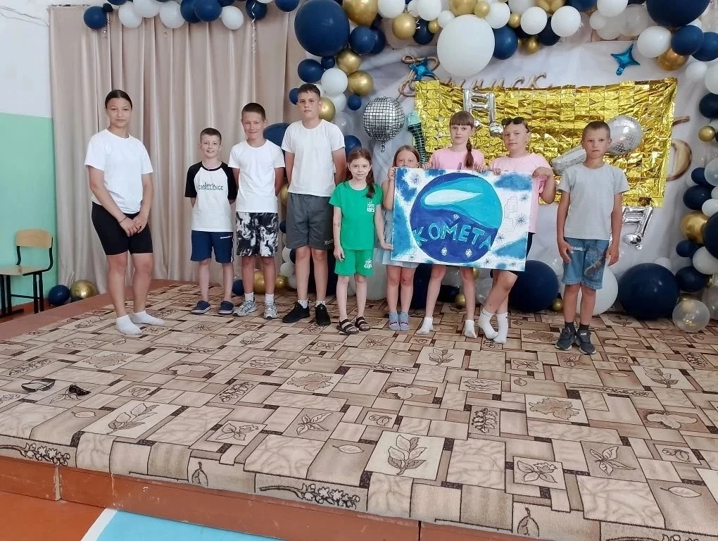 🎉 СОЛНЦЕ, ЛЕТО, ДРУЖБА! КАК ПРОШЛО ОТКРЫТИЕ В НАШЕМ ЛАГЕРЕ «ОСТРОВ ДЕТСТВА» ☀️

Сегодня в пришкольн