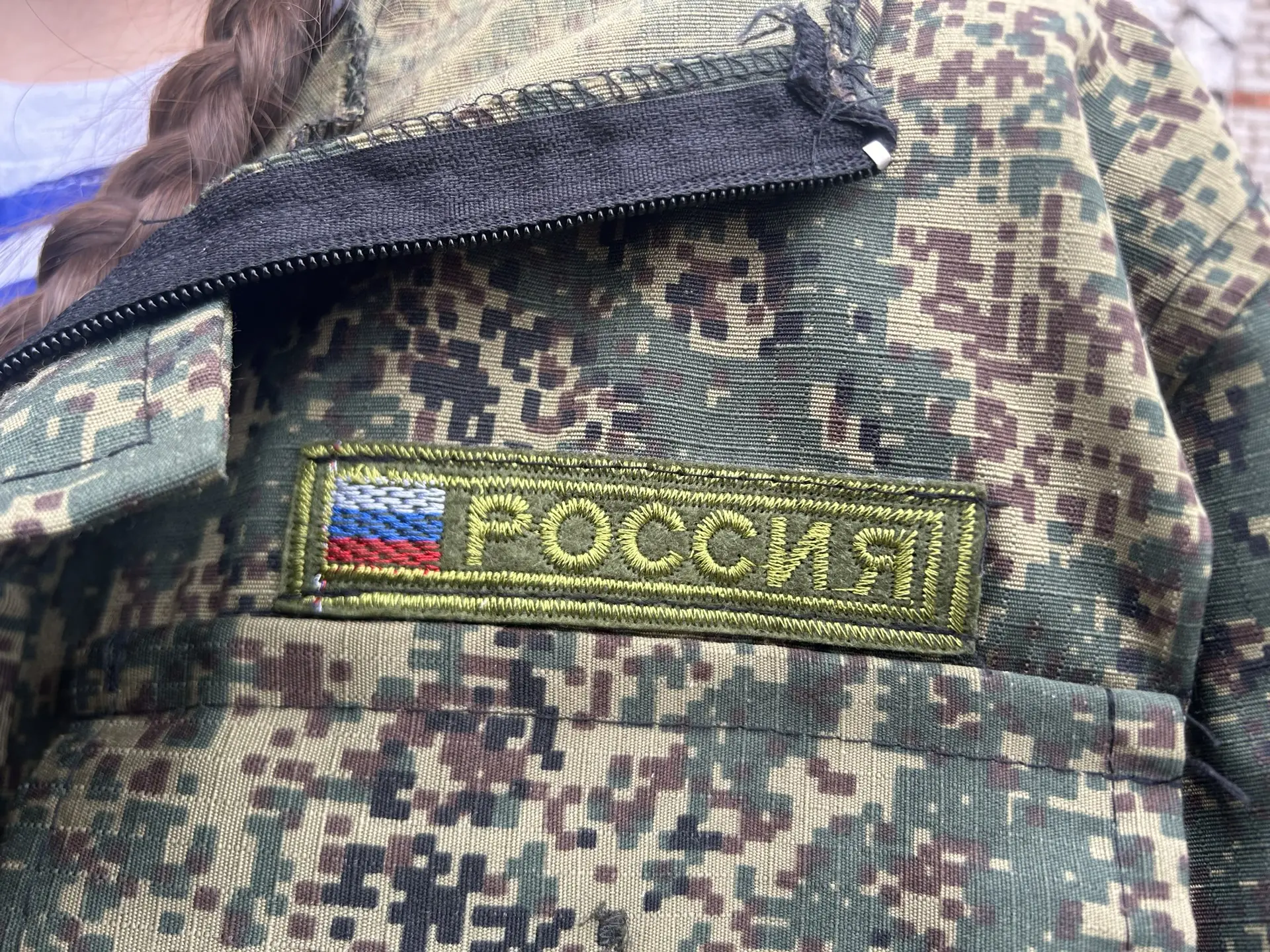 Роль «Зарницы 2.0» в патриотическом воспитании молодёжи💪

«Зарница 2.0» — современная военно‑спорти