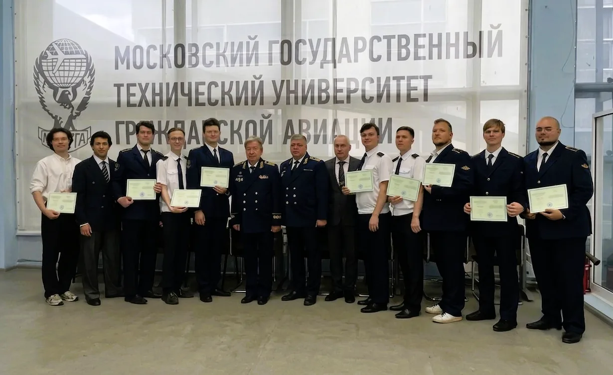 24 июня 2026 года в МГТУ ГА состоялась торжественная церемония вручения свидетельств о профессии раб