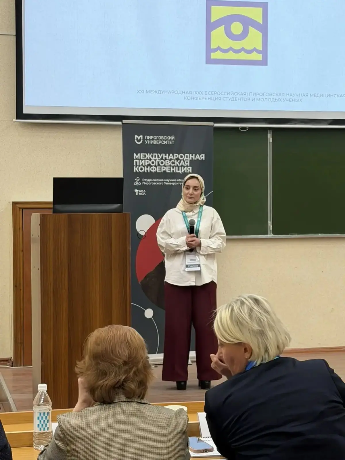 Студентка Научно-клинического центра имени Башларова Хадижат Касумова приняла участие в XXX Междунар