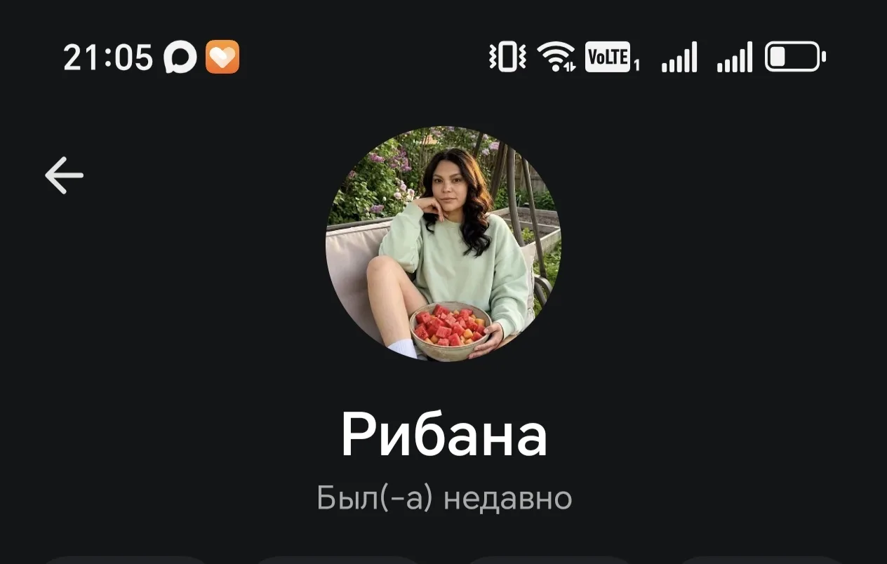 Победитель номерок 62