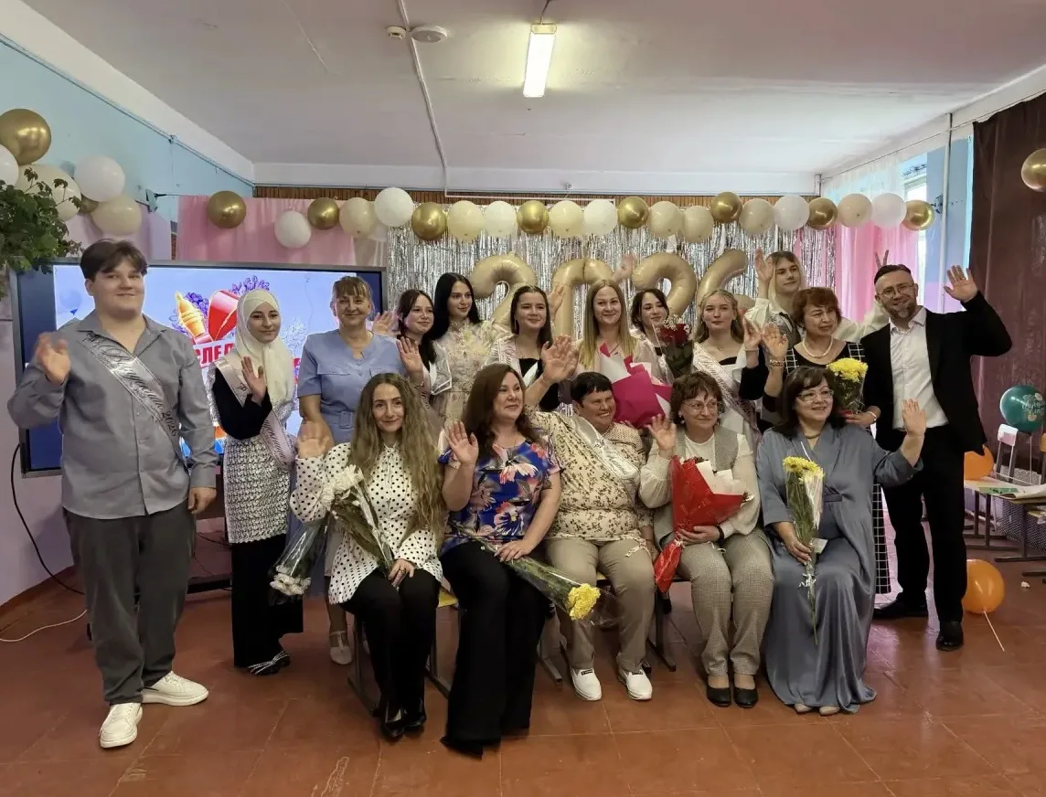 🎓✨ Последний звонок - праздник прощания с детством и шаг во взрослую жизнь! ✨🎓

В 11-м классе проз
