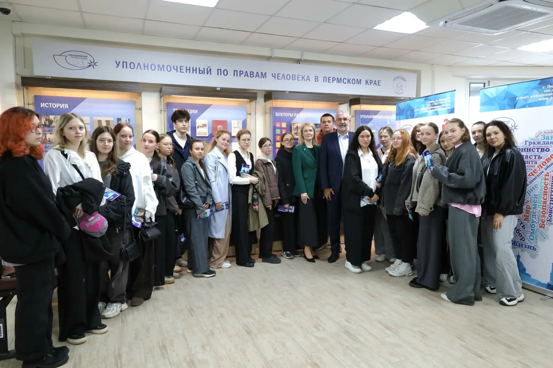Продолжаем проводить экскурсии в аппарате Уполномоченного по правам человека в Прикамье для наших ст