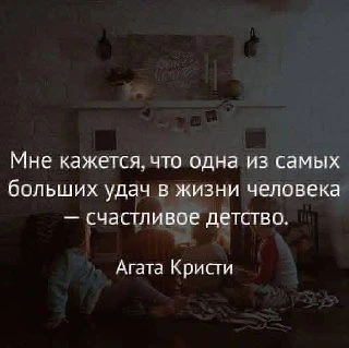 С первым днем лета, мои хорошие!
И с Днем Защиты Детей!