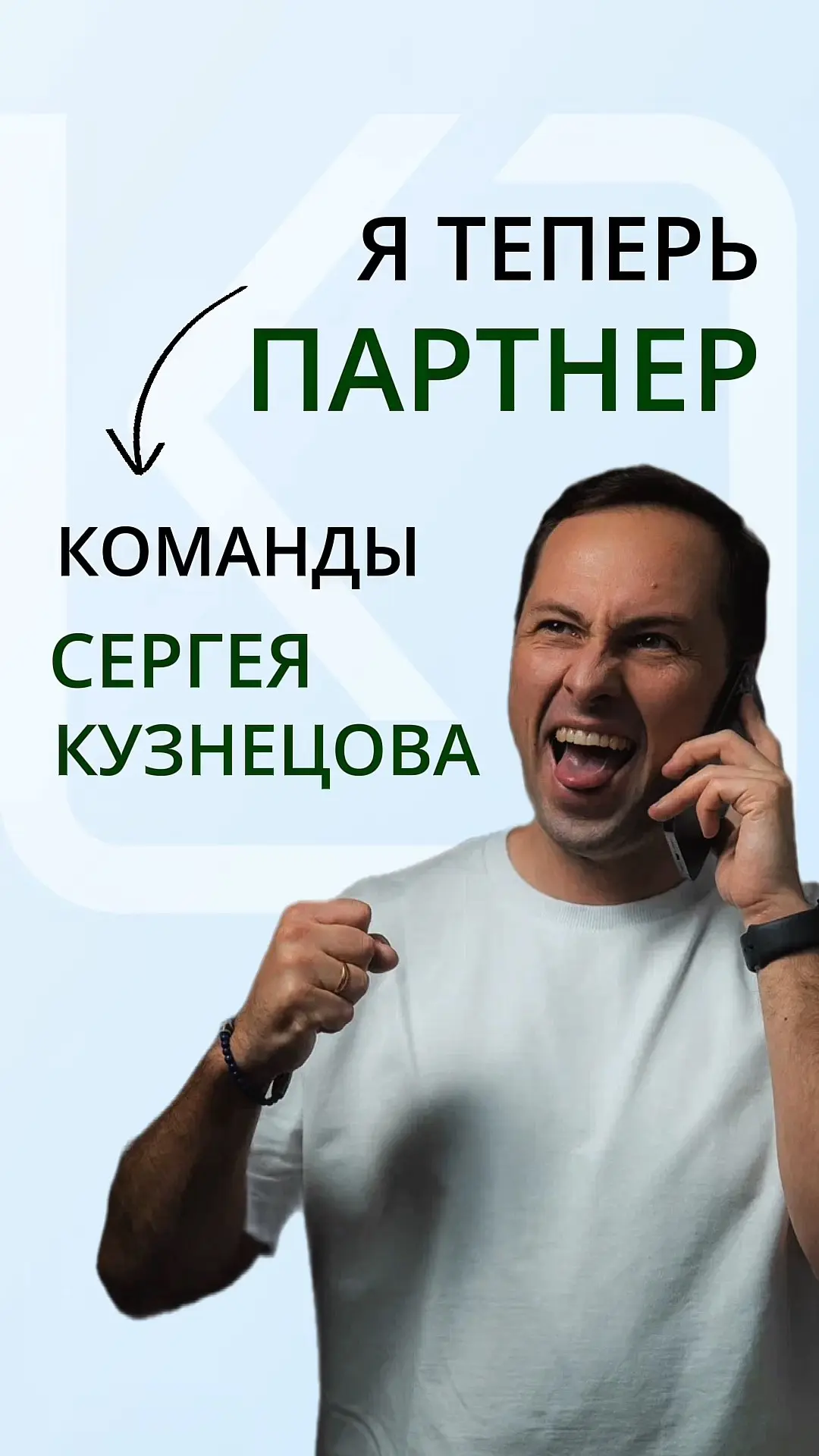 #макеты
