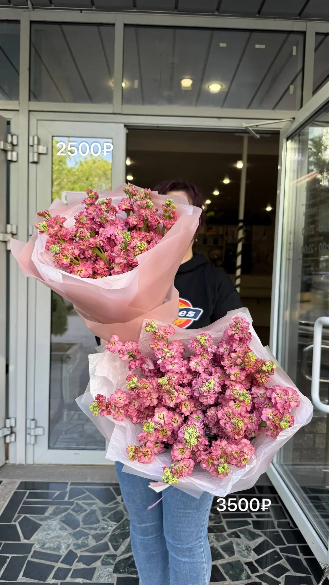 Букеты из маттиолы точно не оставят вас равнодушными 💕


📦 Соберем под ваш бюджет и задачу
🚗 Дост
