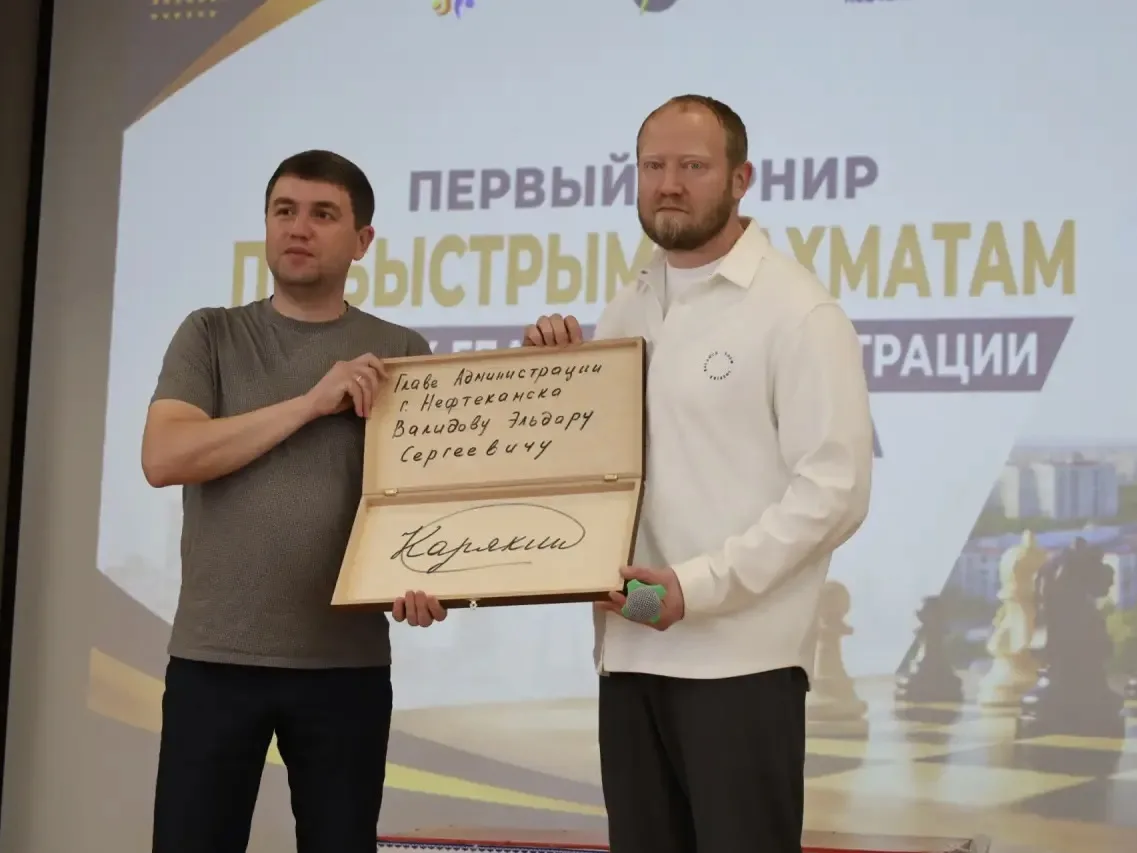 #РоднойНефтекамск принимает спортсменов со всей страны.

Впервые в нашем городе проходит турнир по б