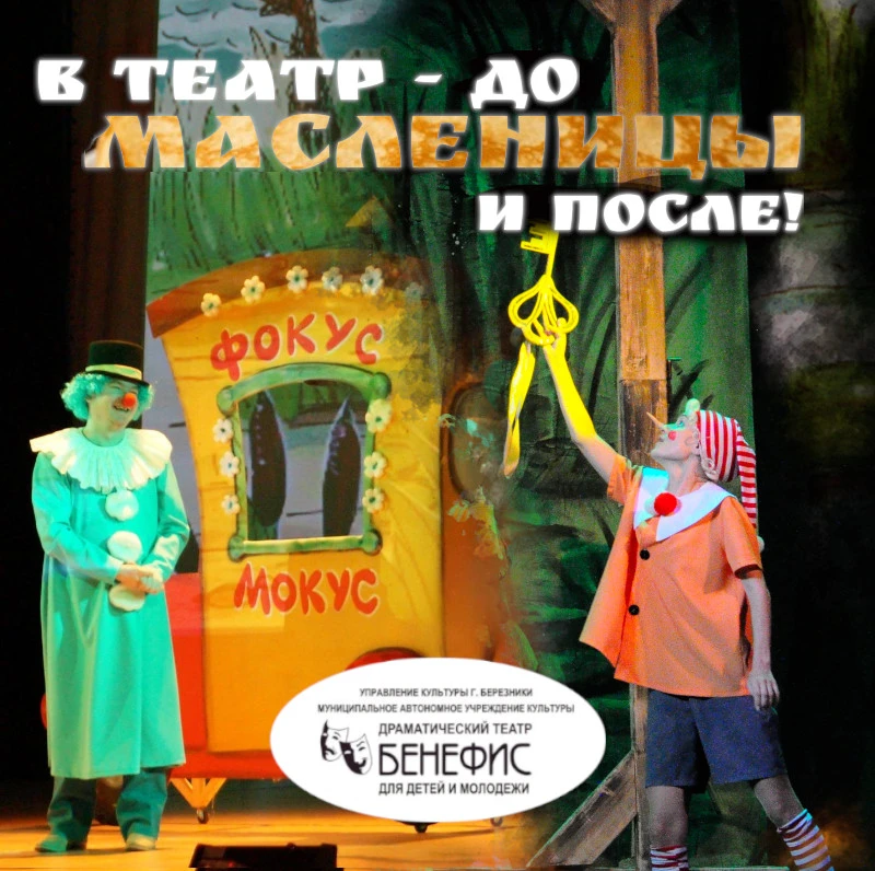 ⭐ Дорогие друзья, уважаемые зрители! Удивительный, редкий случай, который происходит нечасто и котор