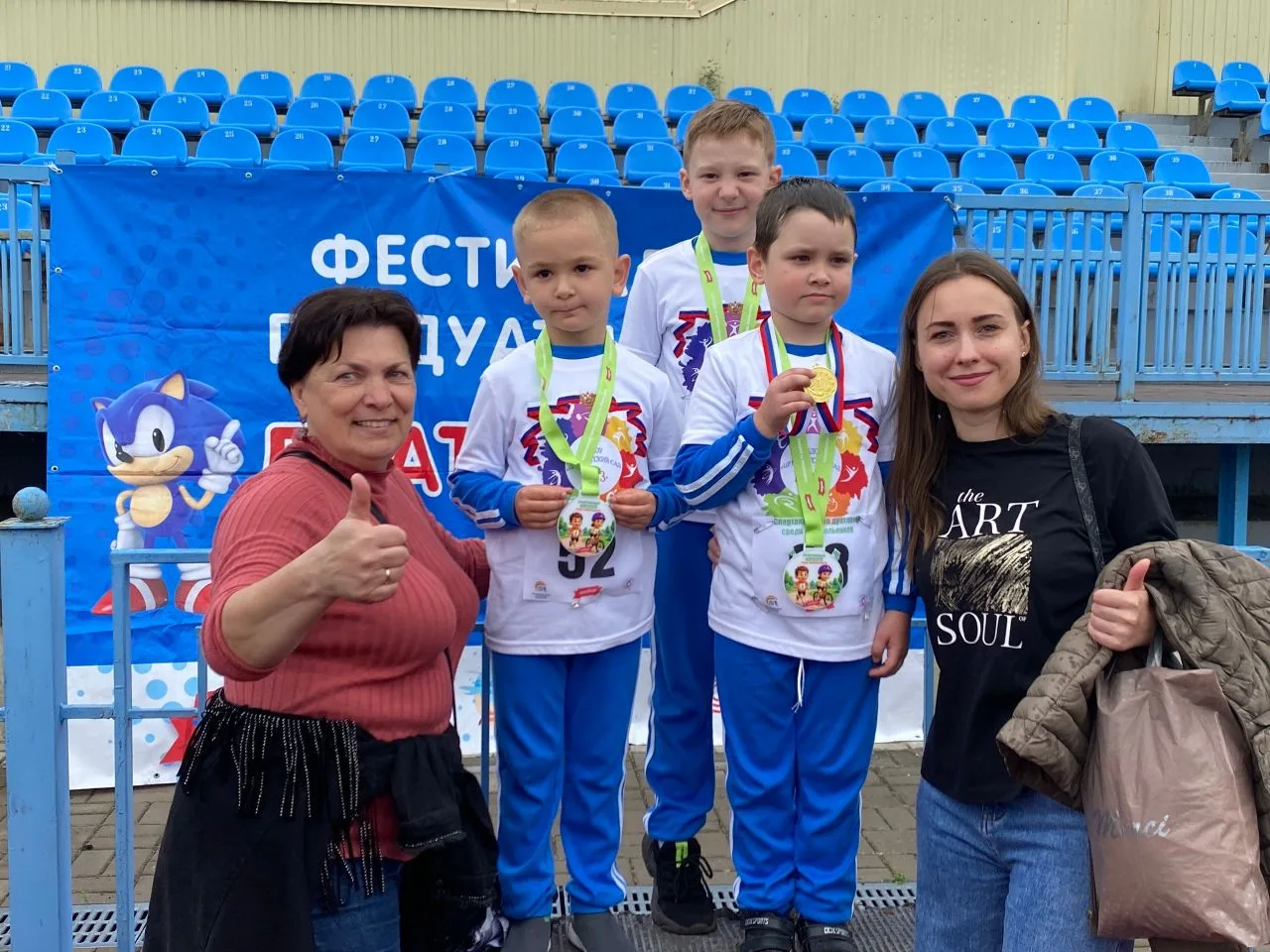 🔈4 июня на стадионе «Трудовые резервы» состоялась спартакиада по дуатлону 🏃‍♂️🚴‍♂️🏃‍♂️среди дошк