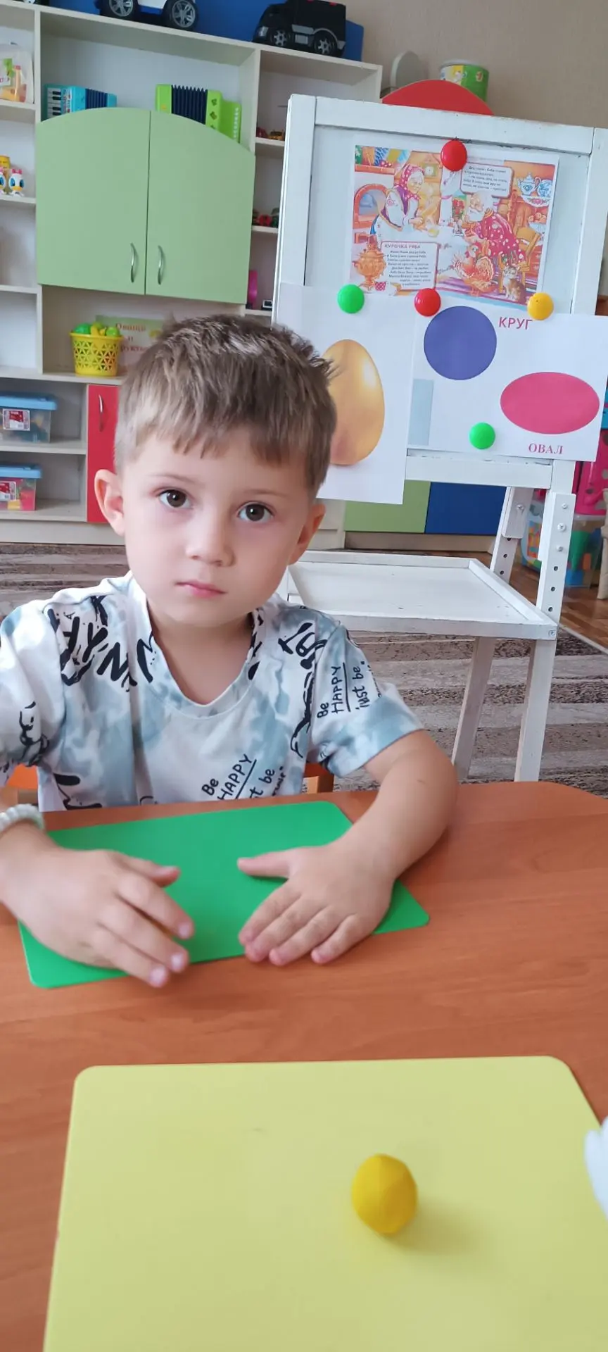 23.06.2026 год. Миршавка Ю. Н. 
Сегодня в ясельной "Ягодки" и младшей "Гномики" группах прошло увлек