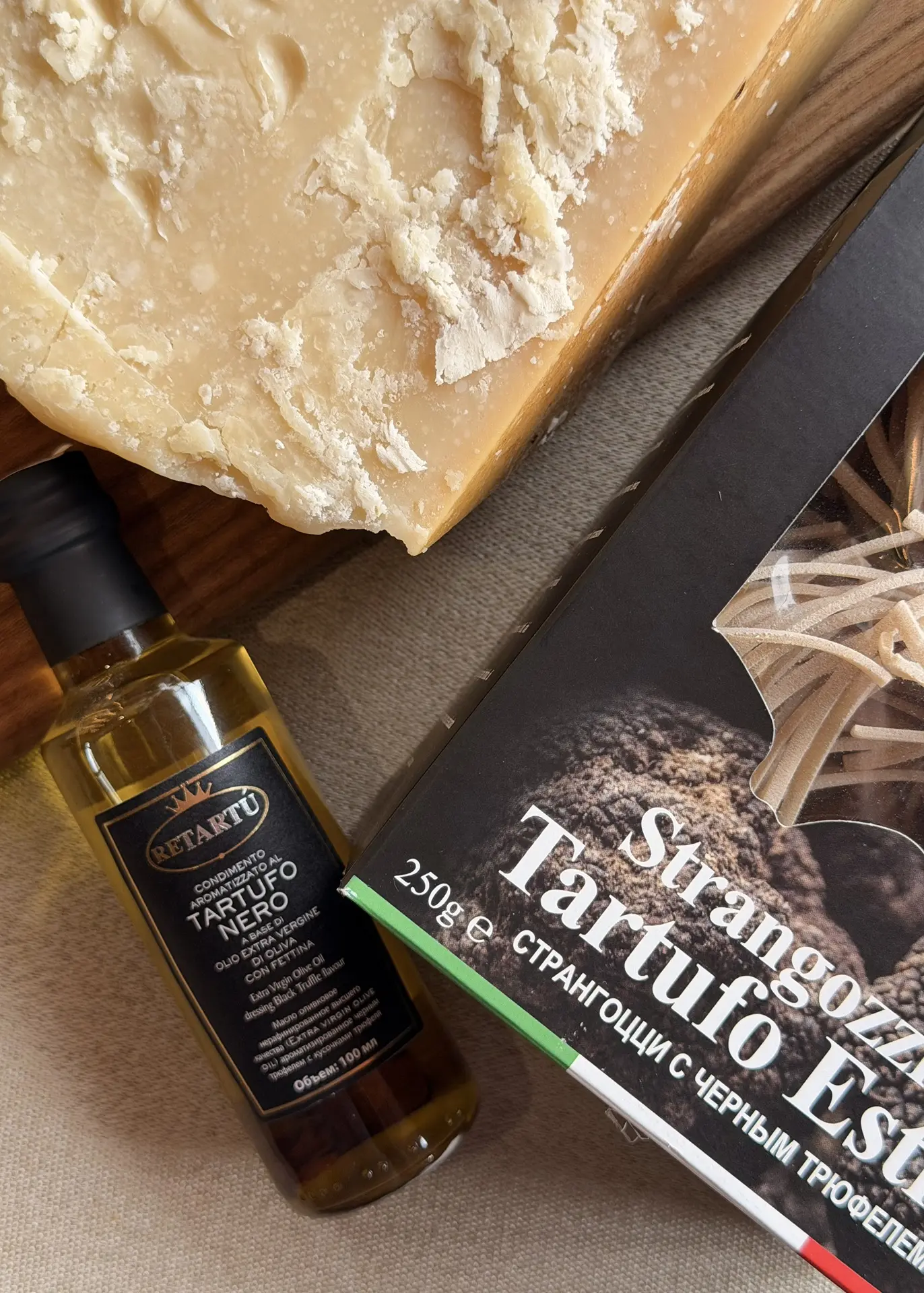 Лухари паста из трех продуктов в лавке 🍝 Итальянская роскошь без экономии на вкусе. 

1. Макароны с