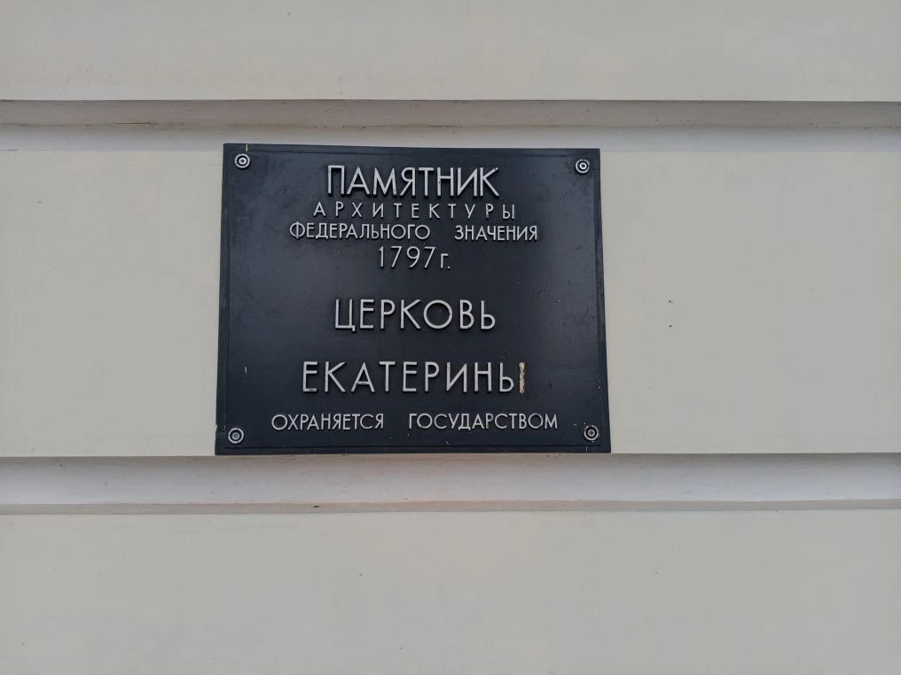 4 июня ребята из  пришкольного лагеря "Весёлые ребята" отправились на экскурсию в село Ляличи, котор