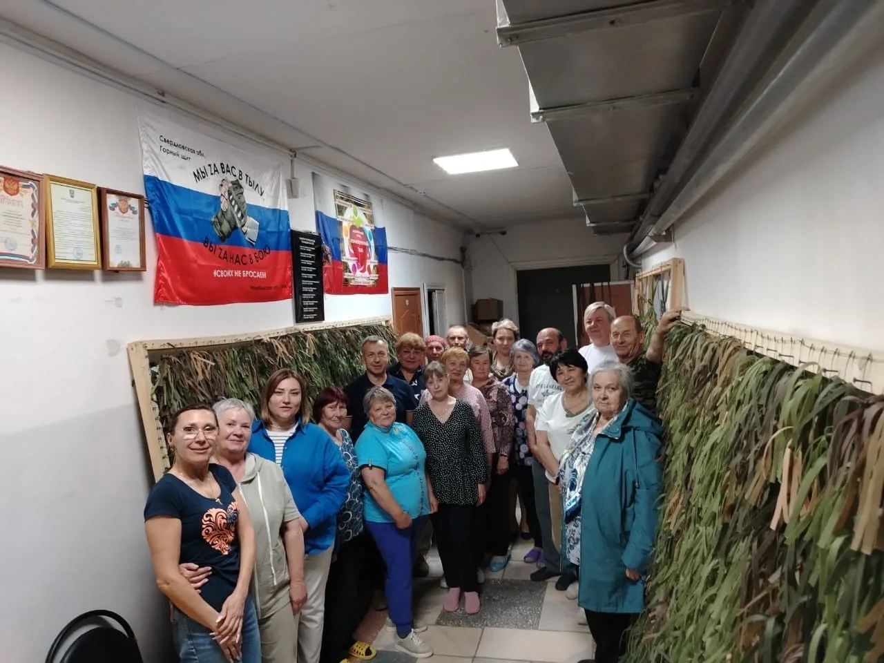 Поддержка волонтёрского движения в Чкаловском

Пришёл новый наказ от волонтёров, которые плетут маск