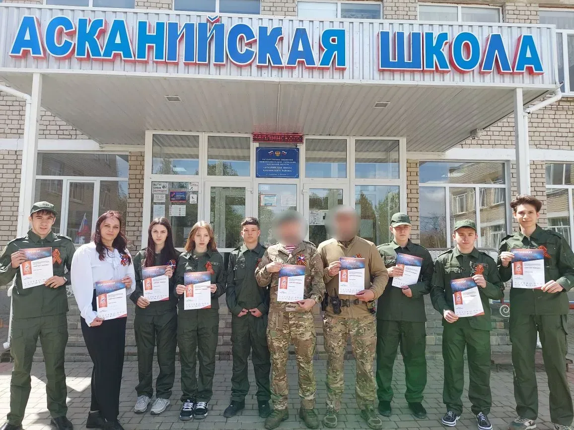 В Асканийской школе написали «Диктант Победы»

24 апреля 2026 года ГБОУ ХО «Асканийская школа Чаплин