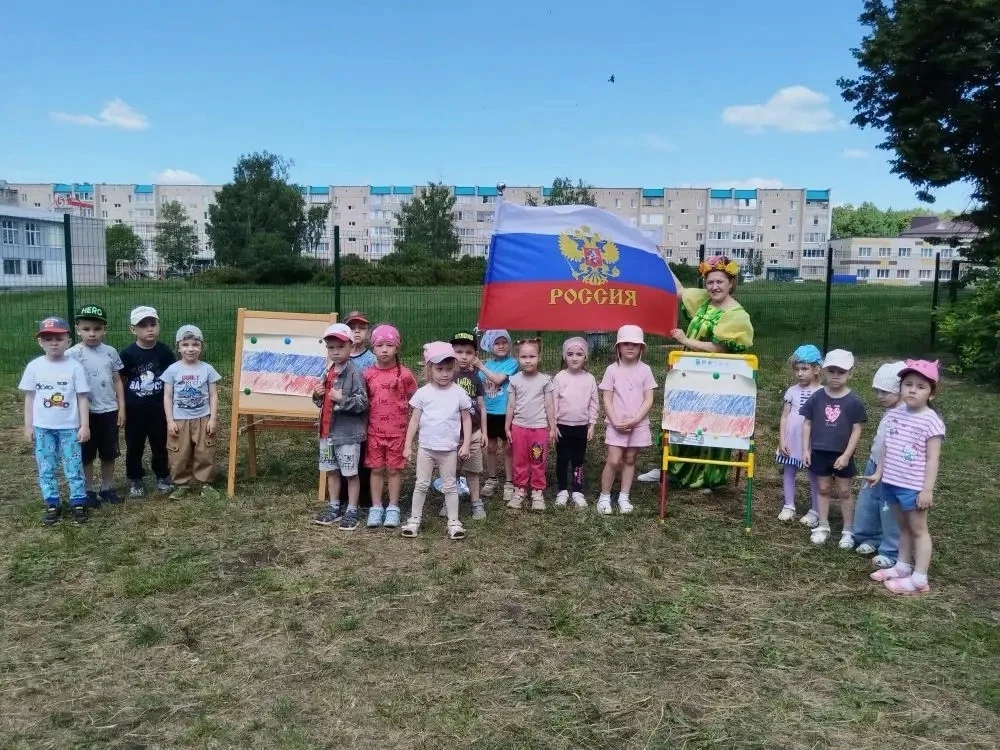 День России в детском саду — это яркое и познавательное мероприятие, направленное на формирование у 