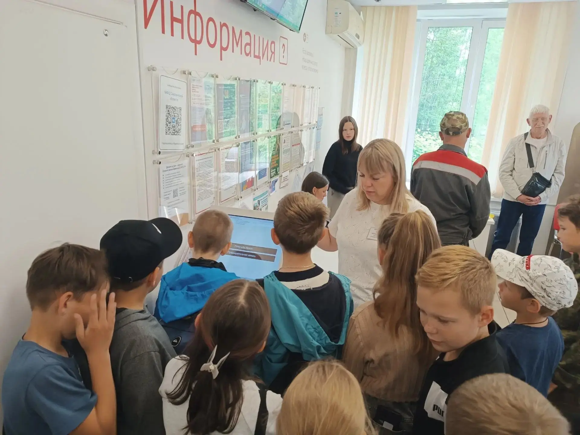 Профориентация – знакомство с учреждением и профессиями

В преддверии федерального этапа Всероссийск