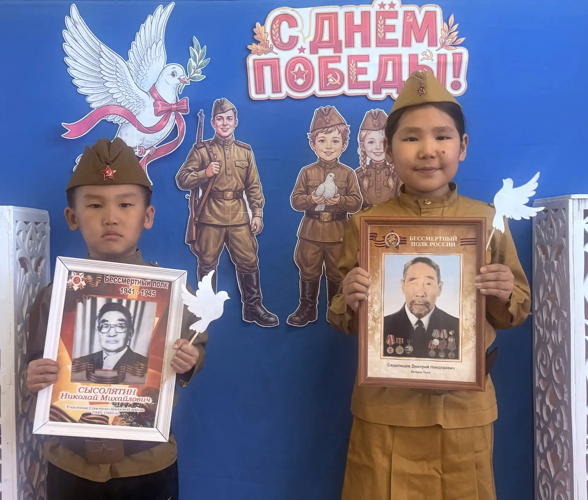 Великий праздник- День великой Победы! 🎈🕊️🎈🕊️🎈🕊️🎈🕊️