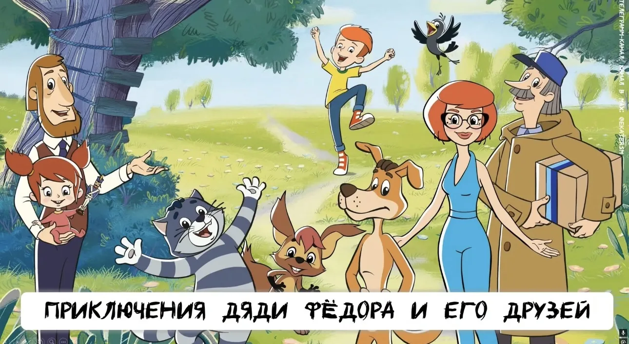 Тренажер "Сложение и вычитание в пределах 20 без перехода и с переходом через десяток" - Простокваши