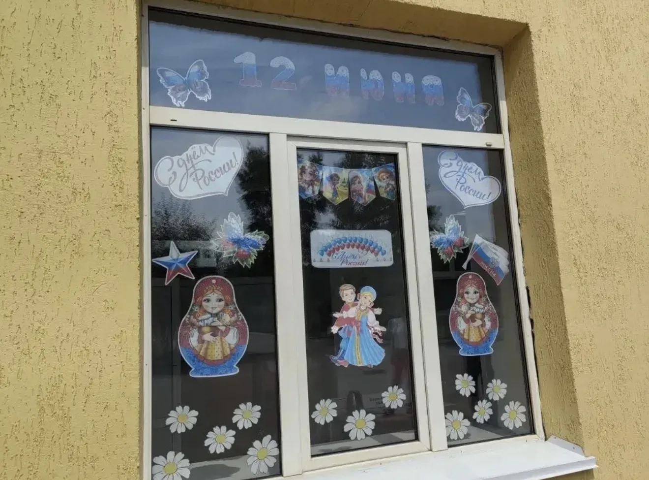 🎉 ОДИННАДЦАТЫЙ ДЕНЬ в пришкольном лагере «Планета детства» — настоящий калейдоскоп событий! 🇷🇺 Се