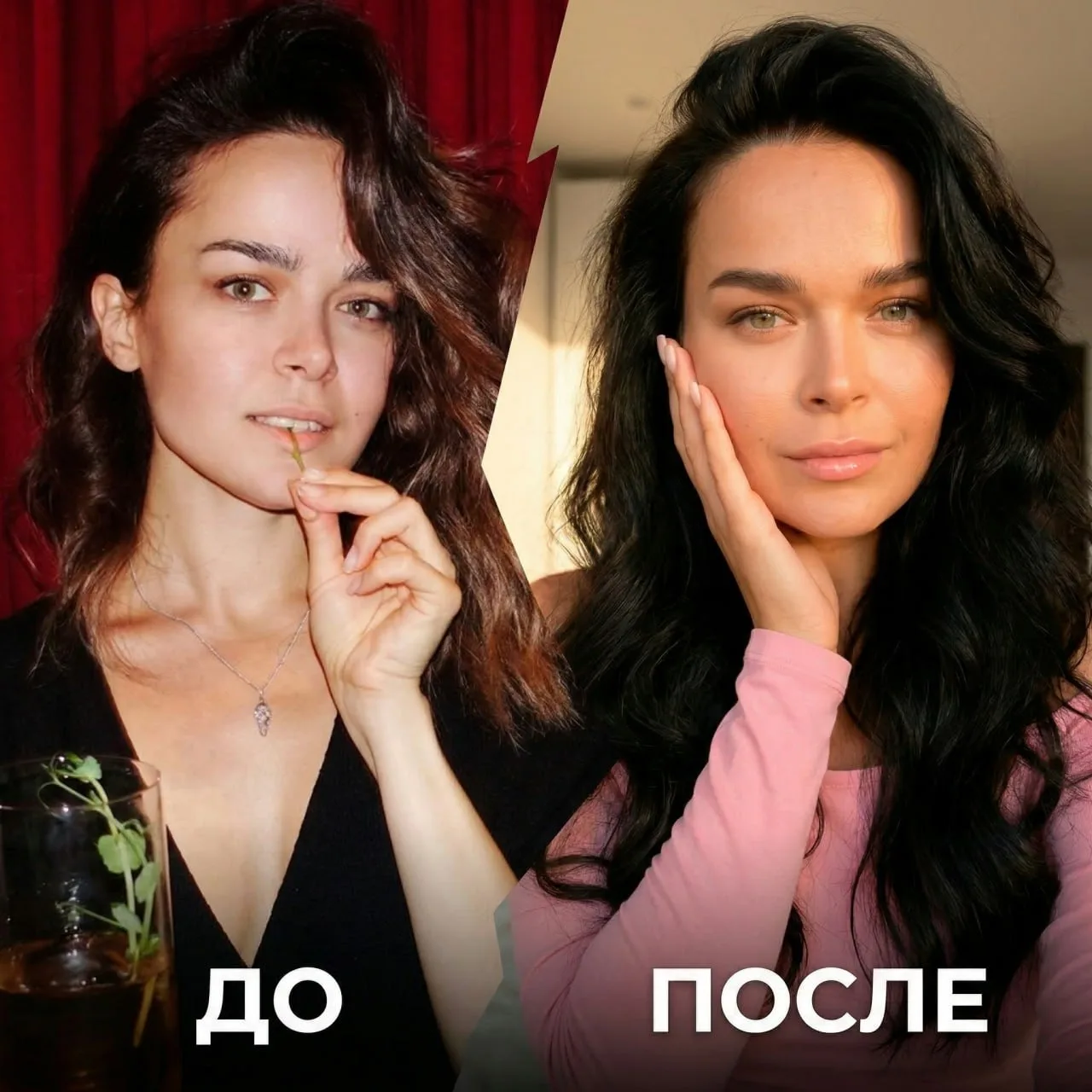 Добавлен новый стиль "Мейк ап и Селфи" ❤️❤️😊

Его можно найти и попробовать в разделе "Фотосессии" 