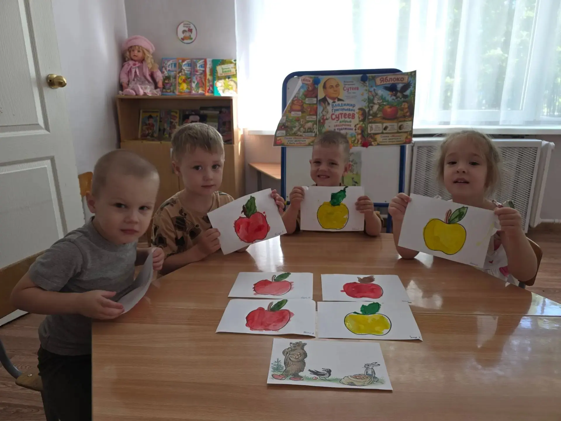 5 июля - особая дата для всех, кто любит добрые,умные и весёлые истории. 
В этот день родился замеча