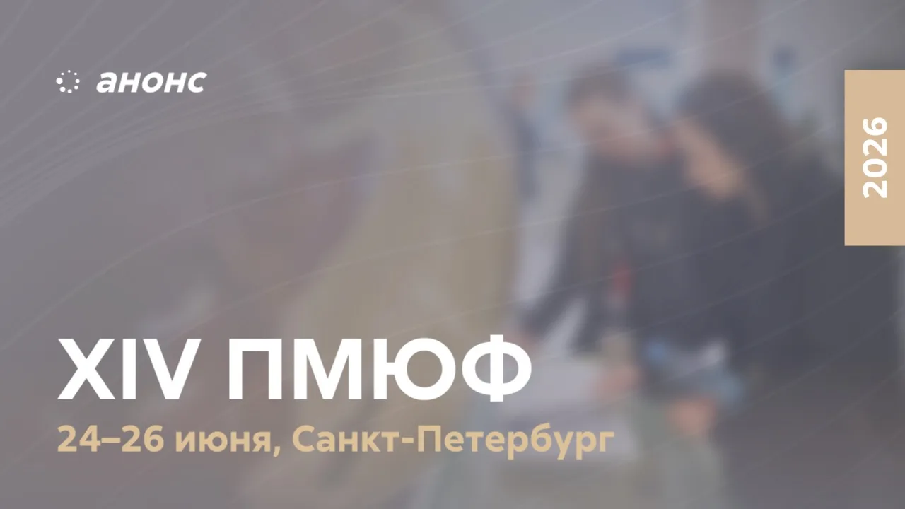 ⚖️ Эффективное разрешение споров — эффективная экономика. Как изменится институт национального арбит