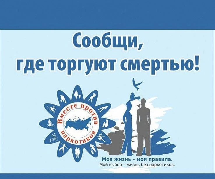 В период с 20 апреля по 1 мая 2026 г. на территории МО Тепло-Огаревский район проводится 1-й этап   