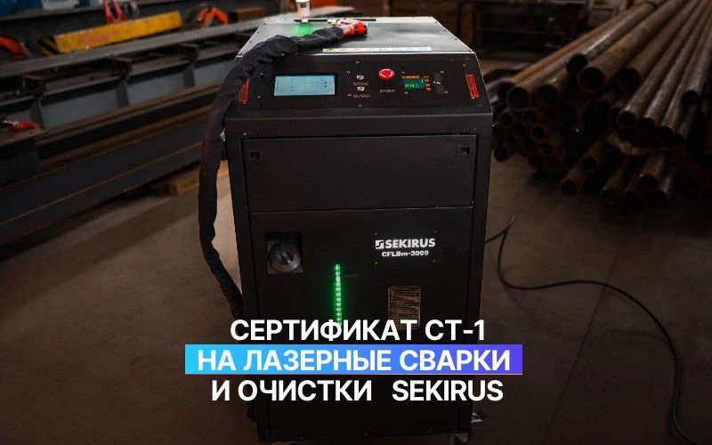 Тендер можно проиграть ещё до сравнения мощности и цены

В 2026 году побеждает не только тот, у кого