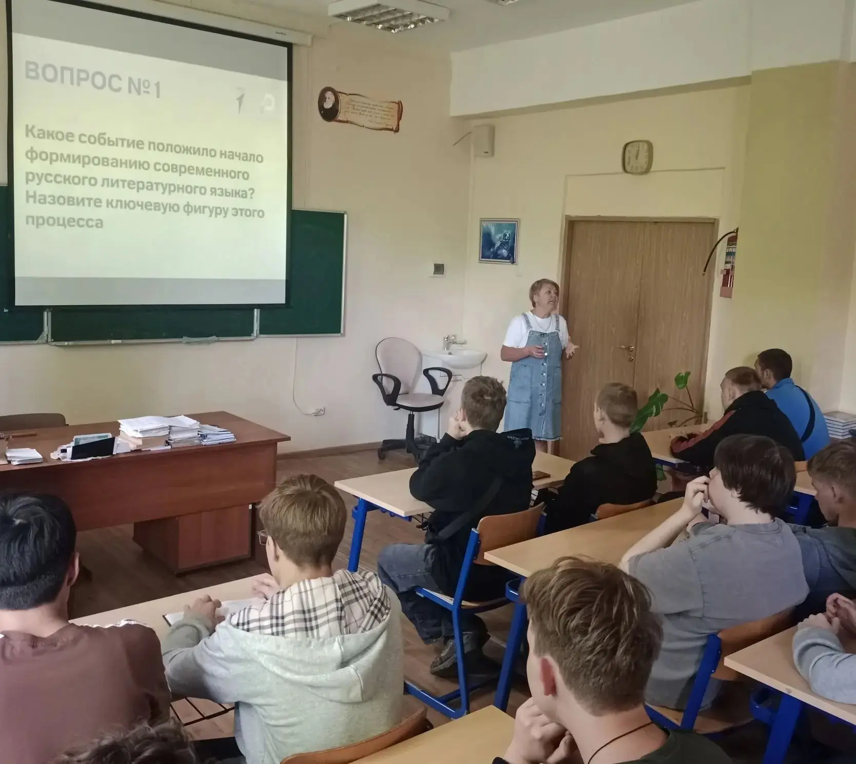 🪶 В рамках Всероссийской акции "Великий и могучий", в группе СВ-1-Р, под руководством Смирновой Т.И