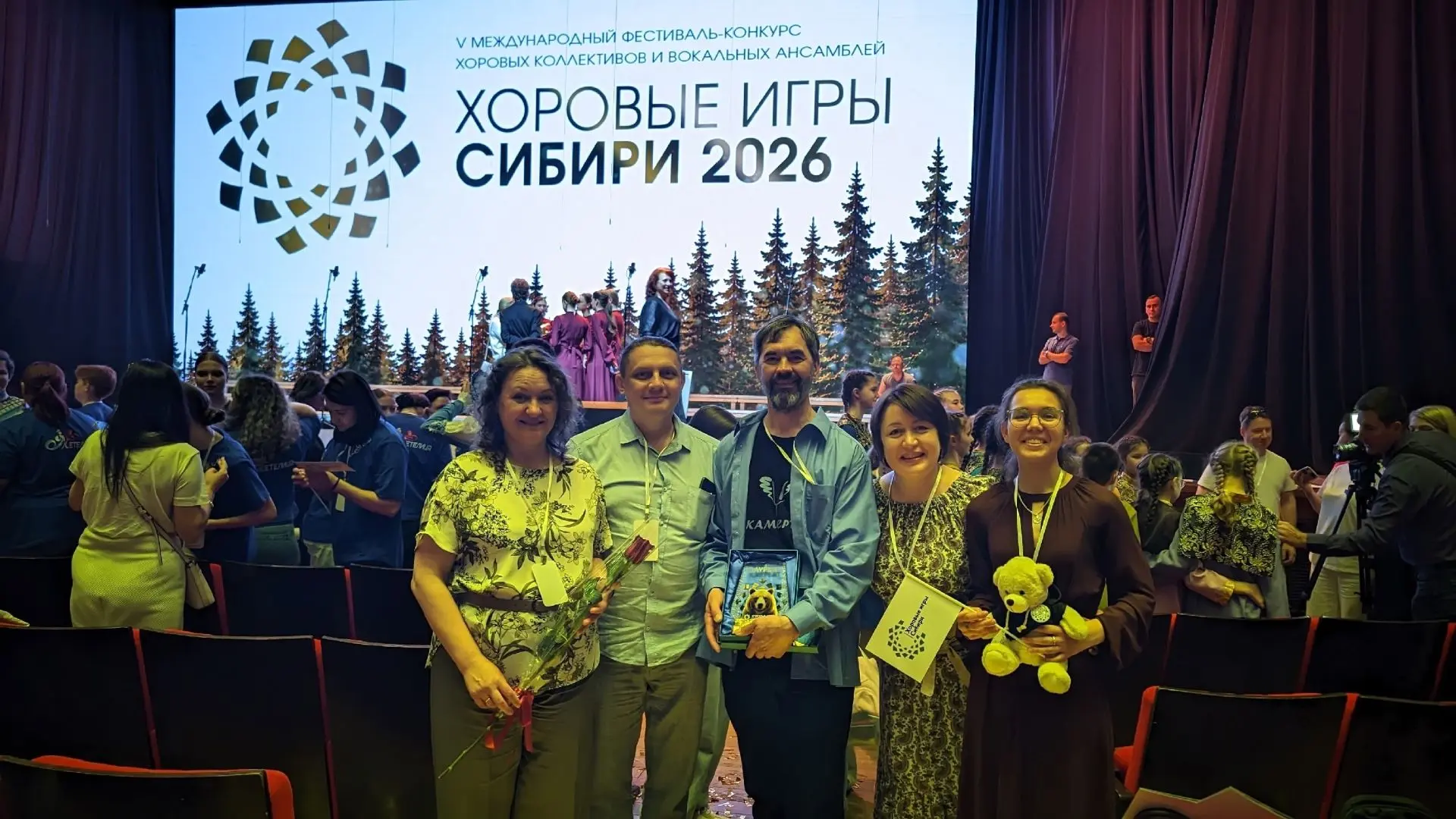 Утро в Культурной столице!
 
#Сибиряк_поздравляет
 
⭐В Омске состоялся V Международный фестиваль-кон