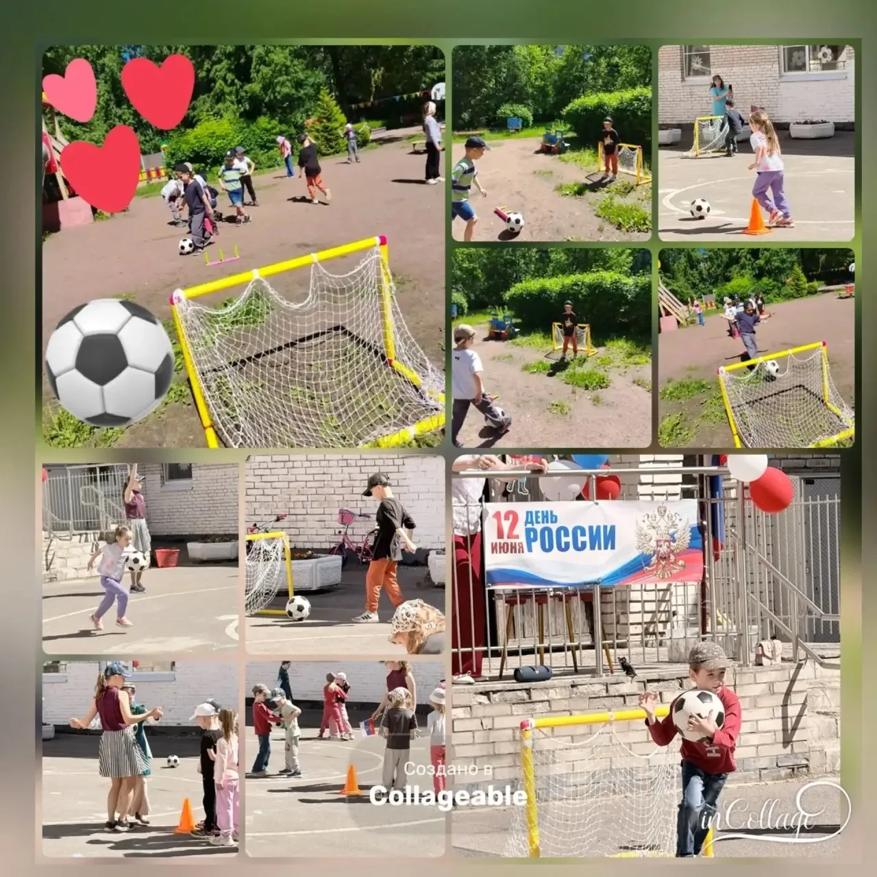 🎉Сегодня наши малыши отметили приближение Дня России по-спортивному - с мероприятием «Я люблю футбо