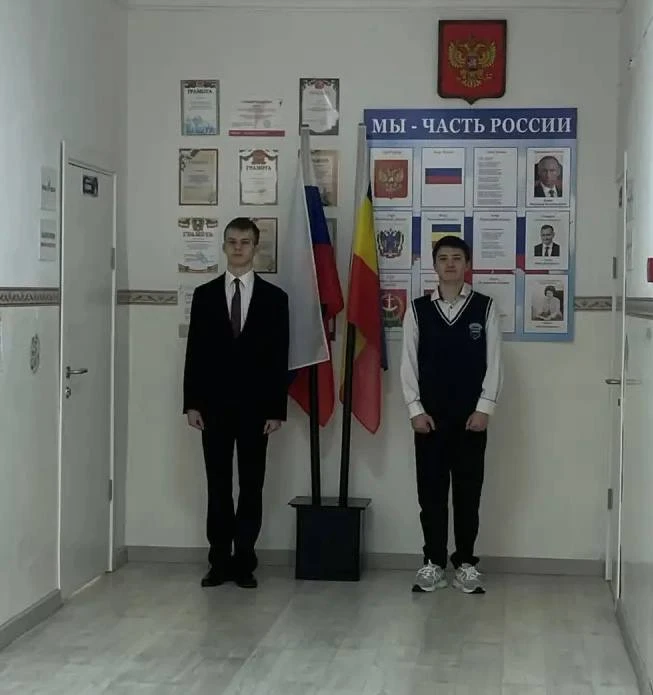 Неделя началась с церемонии выноса государственных флагов Российской Федерации, Ростовской области, 