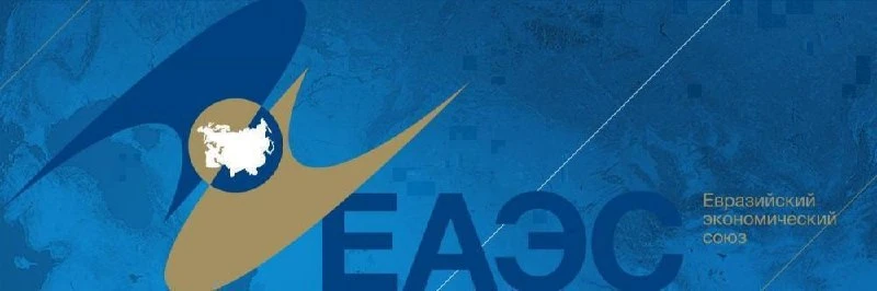 Информация Федеральной налоговой службы
"Опубликованы данные для расчета НДПИ и НДД,
а также акциза 