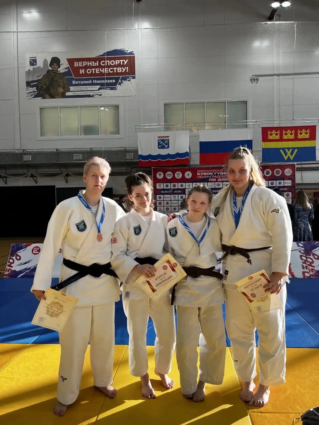 🥋 7 июня в Выборге прошли Всероссийские соревнования «Кубок Губернатора Ленинградской области». Наш