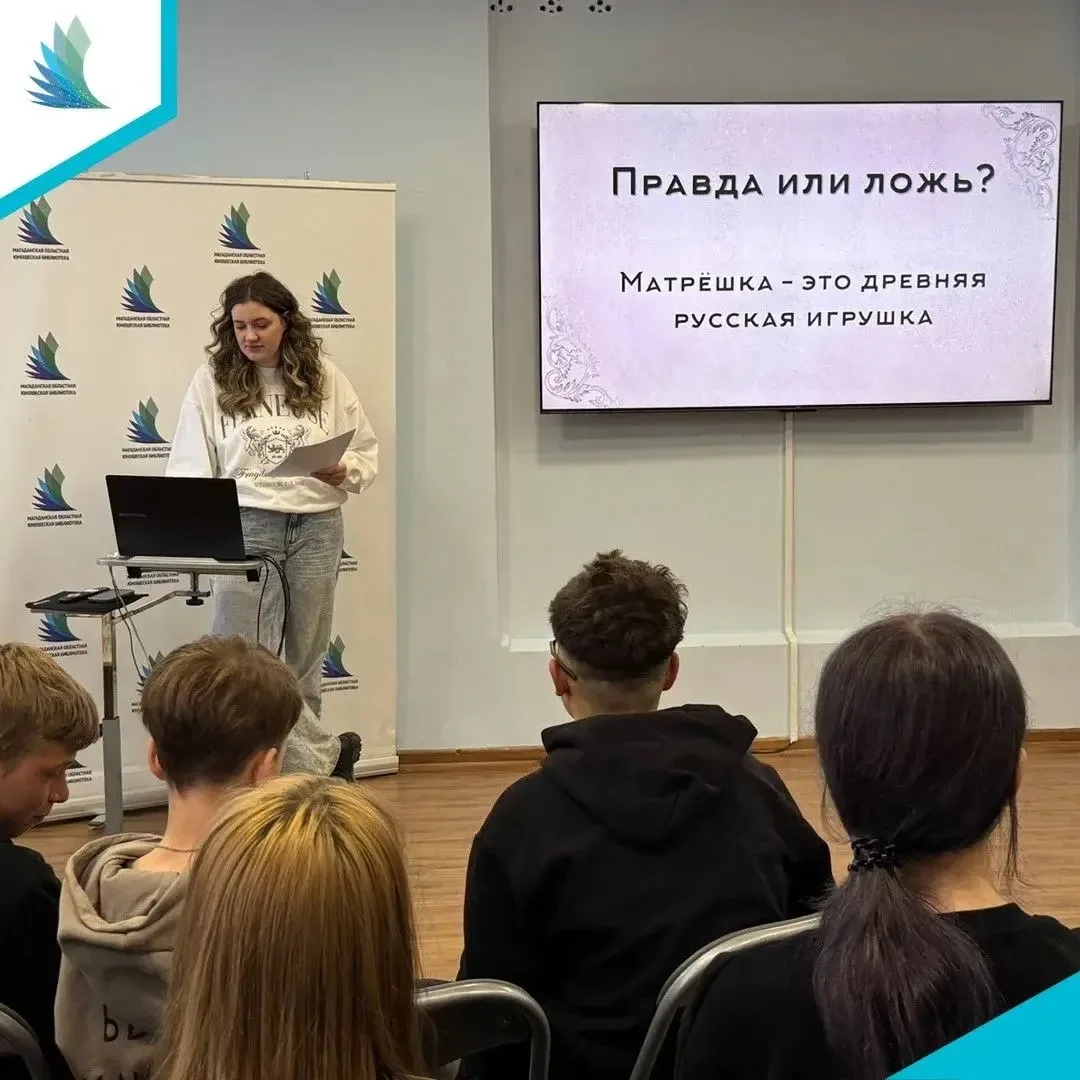 По страницам России✨

Многое ли вы знаете о стране, в которой живёте? В преддверии Дня России в Юнош