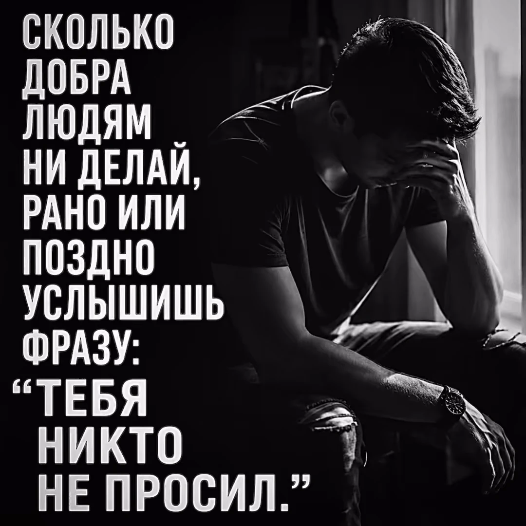 Канал  полезные советы  👇

https://max.ru/club226763462