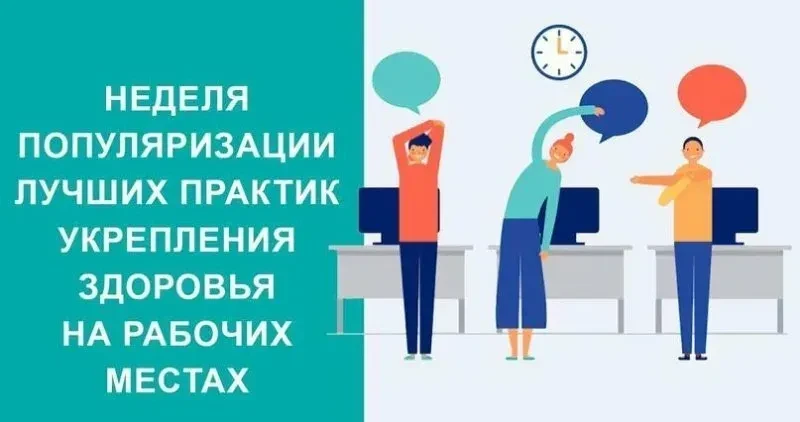 Все профессии нужны, все профессии важны! Но, к сожалению, современный мир намного упростил трудовые