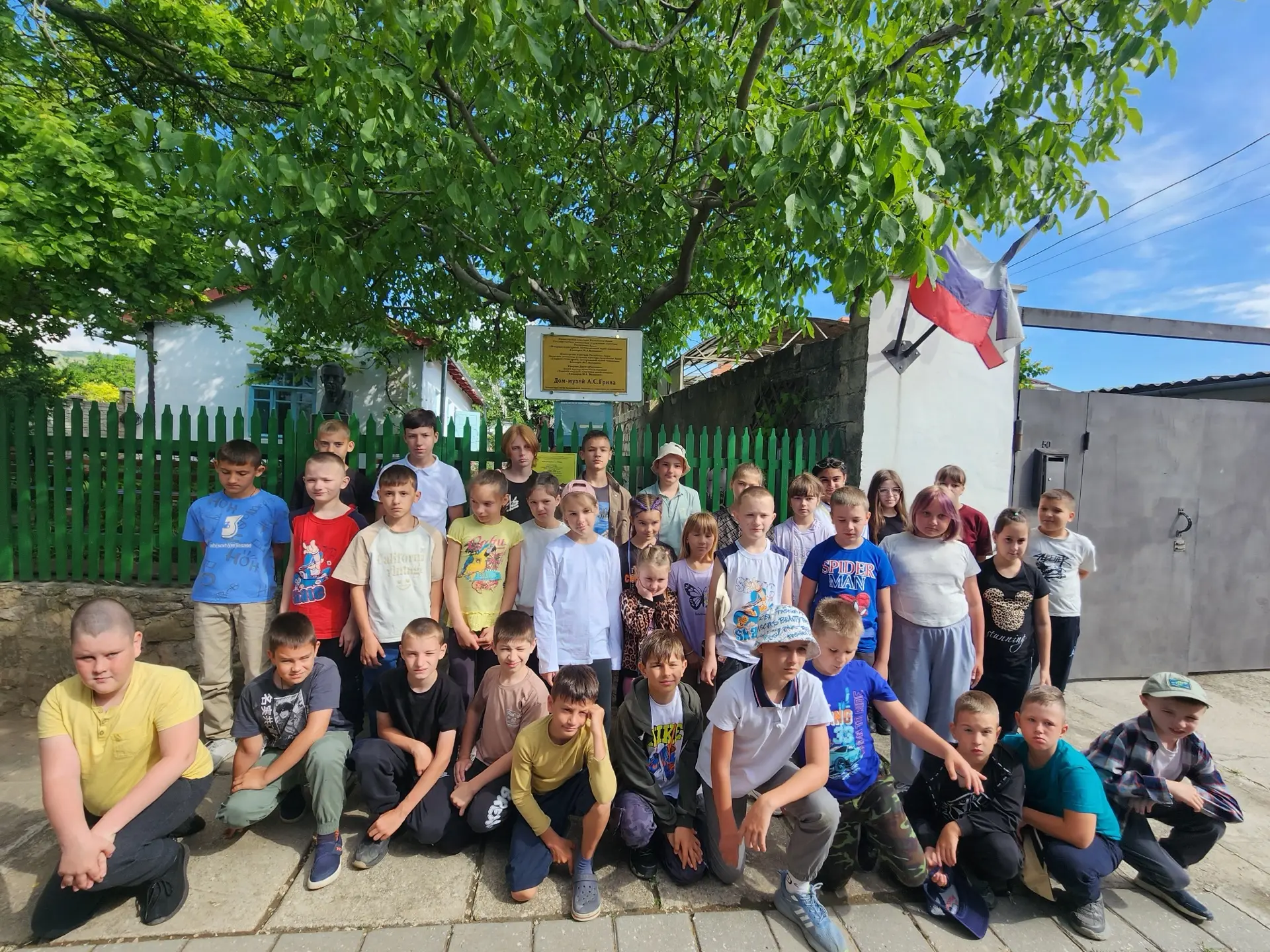 🌞 Незабываемый день в Старом Крыму!

👉🎡Сегодня дети из летнего лагеря с дневным пребыванием «Летн