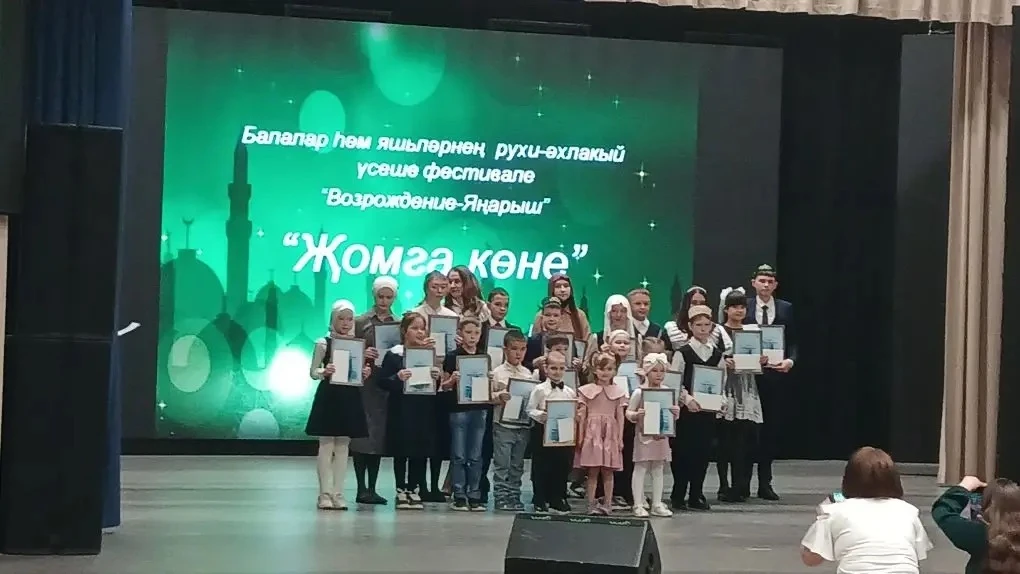 Сегодня чествовали победителей конкурса «Жомга коне» 🏆, организованного при патронате муниципалитет