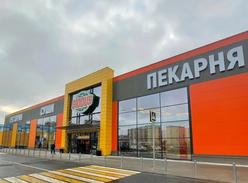 НАМ ПИШУТ
❌ТЦ "ГЛОБУС" «закрыт на ревизию», никого не пускают. Закрыт до 8 утра.

🛍️С ночными покуп