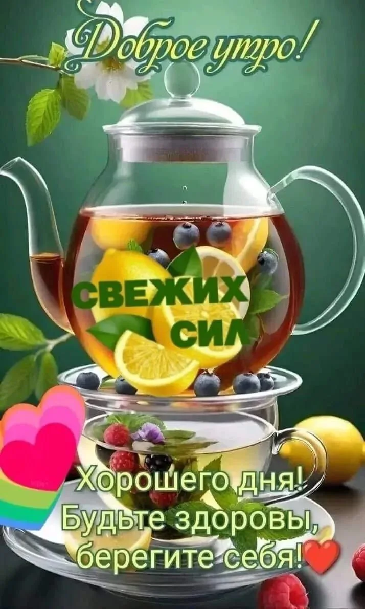 МАМИНЫ ОТКРЫТКИ