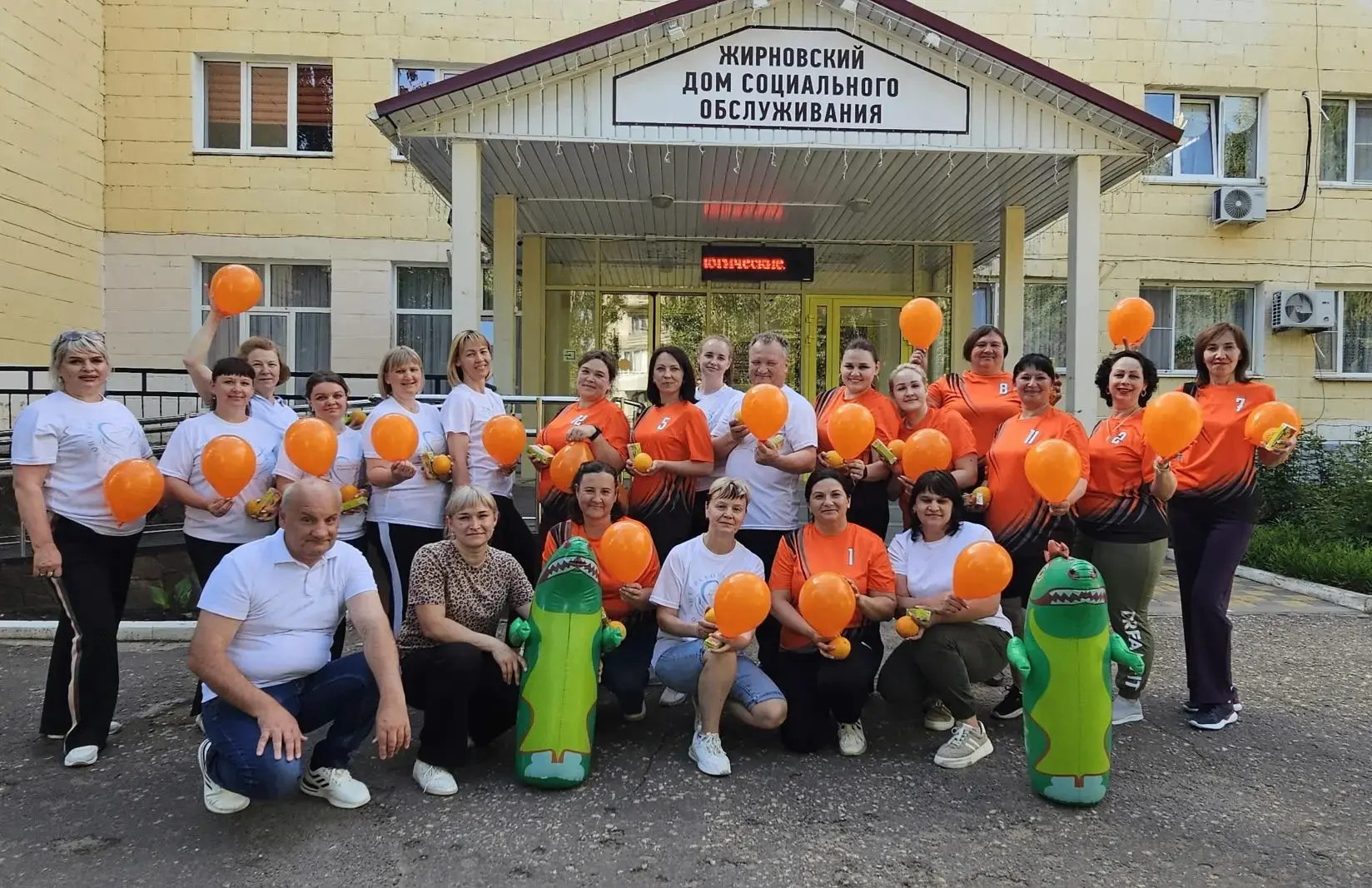 В рамках празднования Дня социального работника и Дня медицинского работника в  Жирновском доме  соц