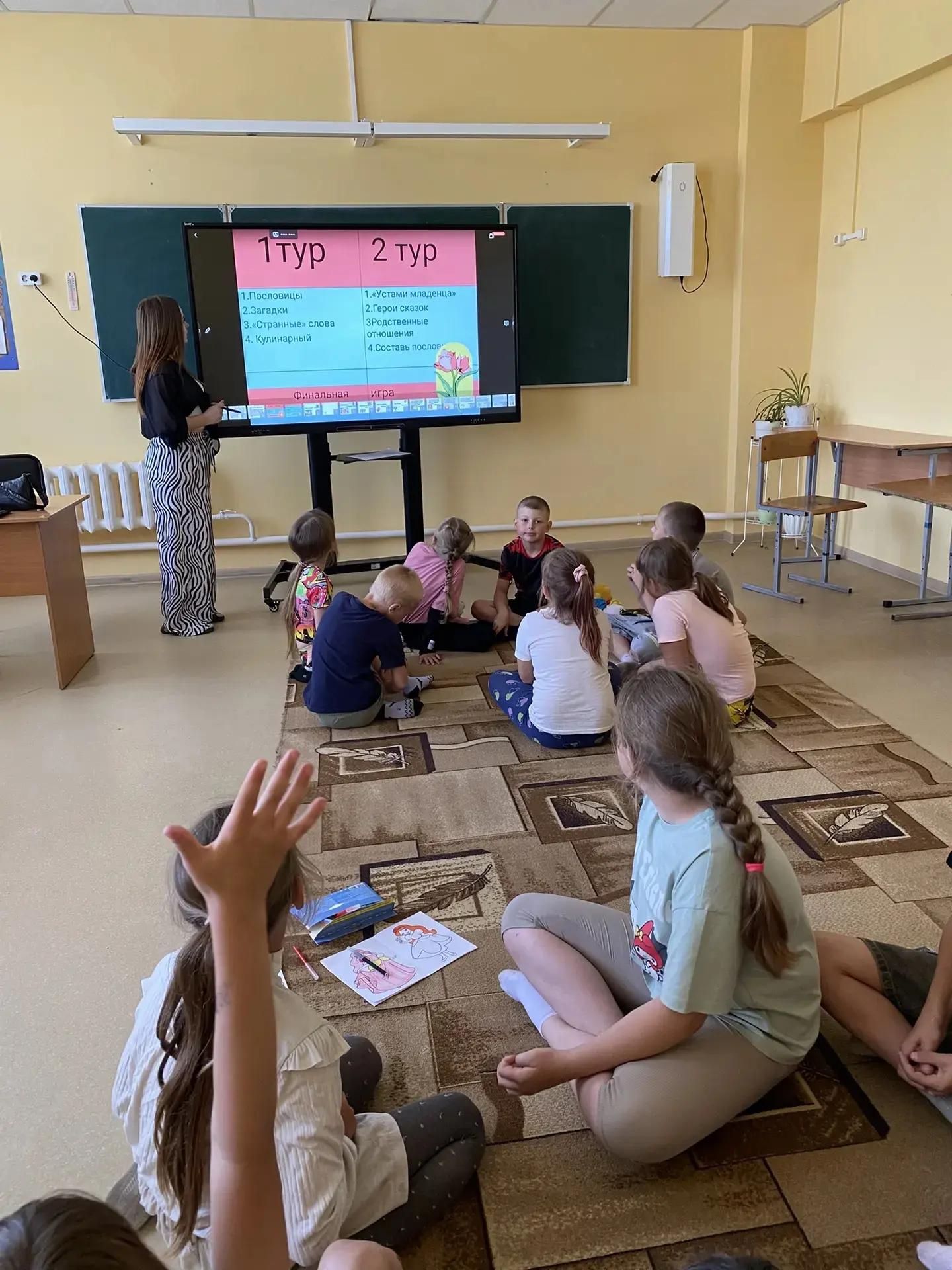 Сегодня день в лагере прошел под названием " Я и моя семья».         
    Утро началось, как и всегд